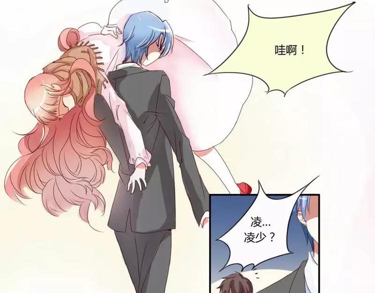第 72 页