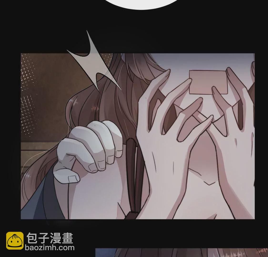 第 95 页