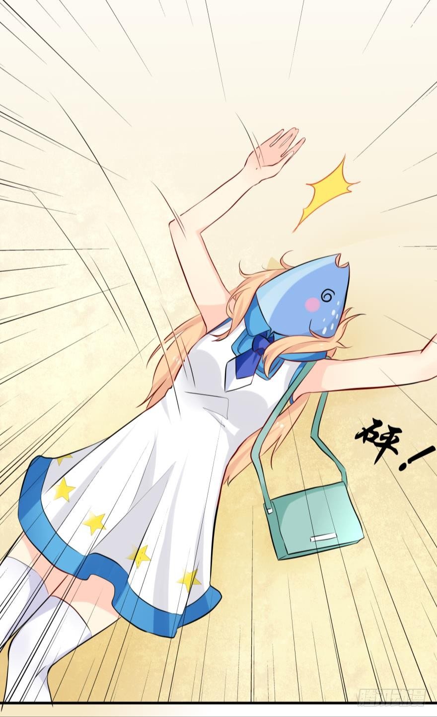 第 67 页