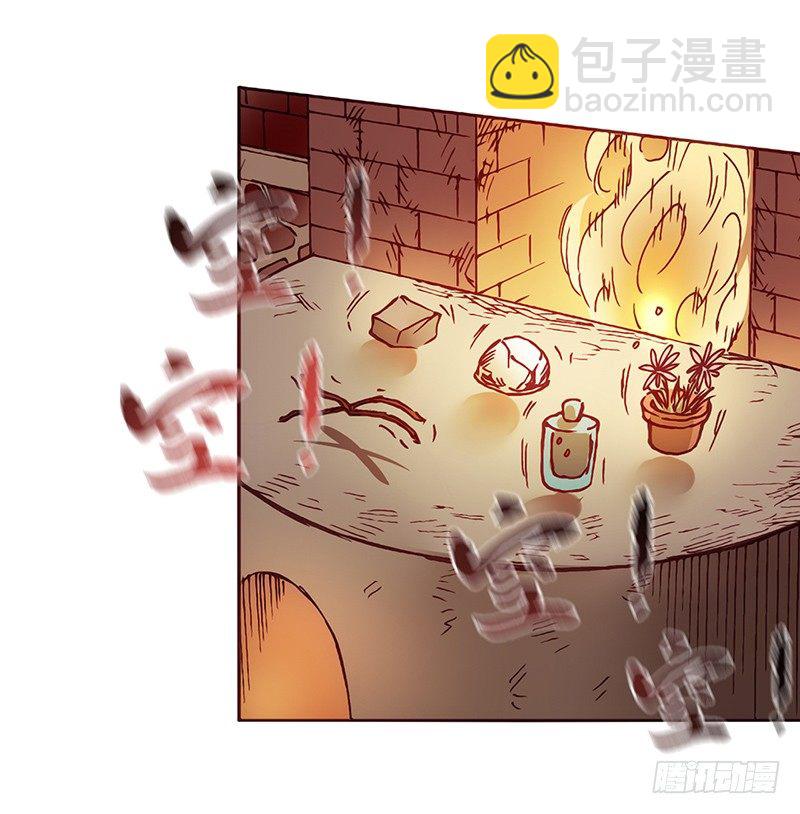第 63 页
