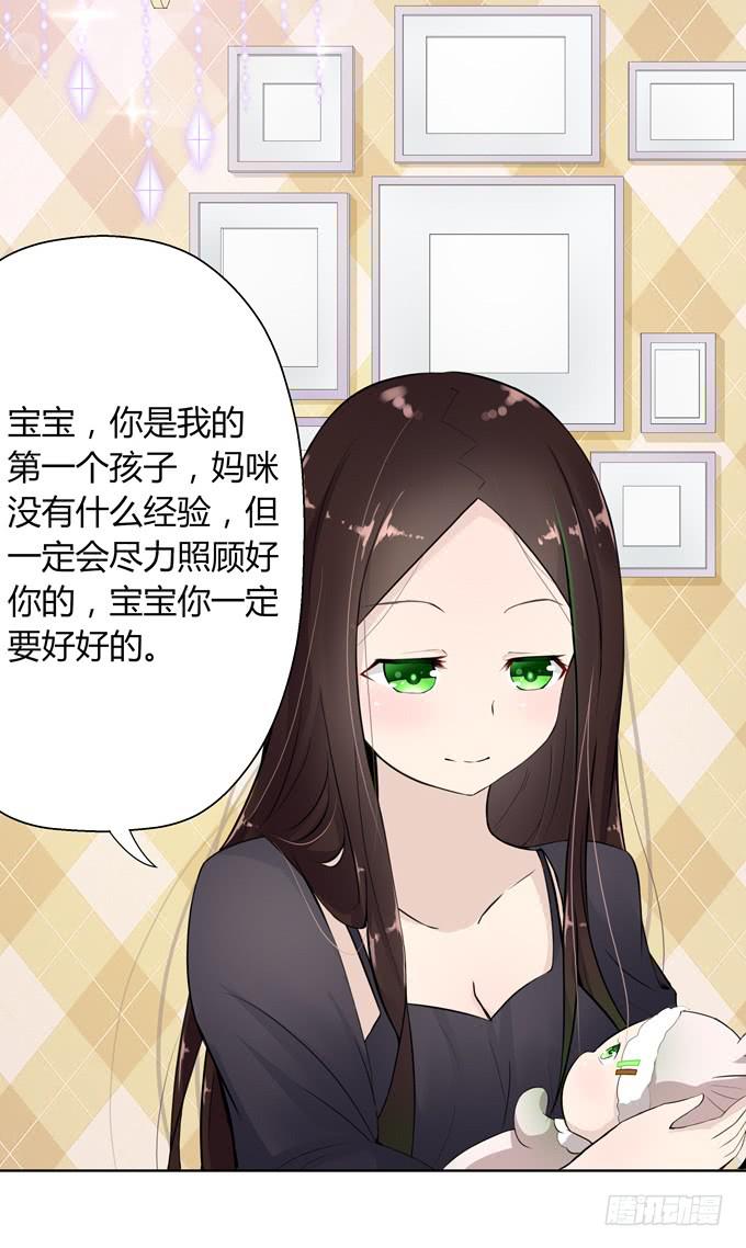 第 117 页