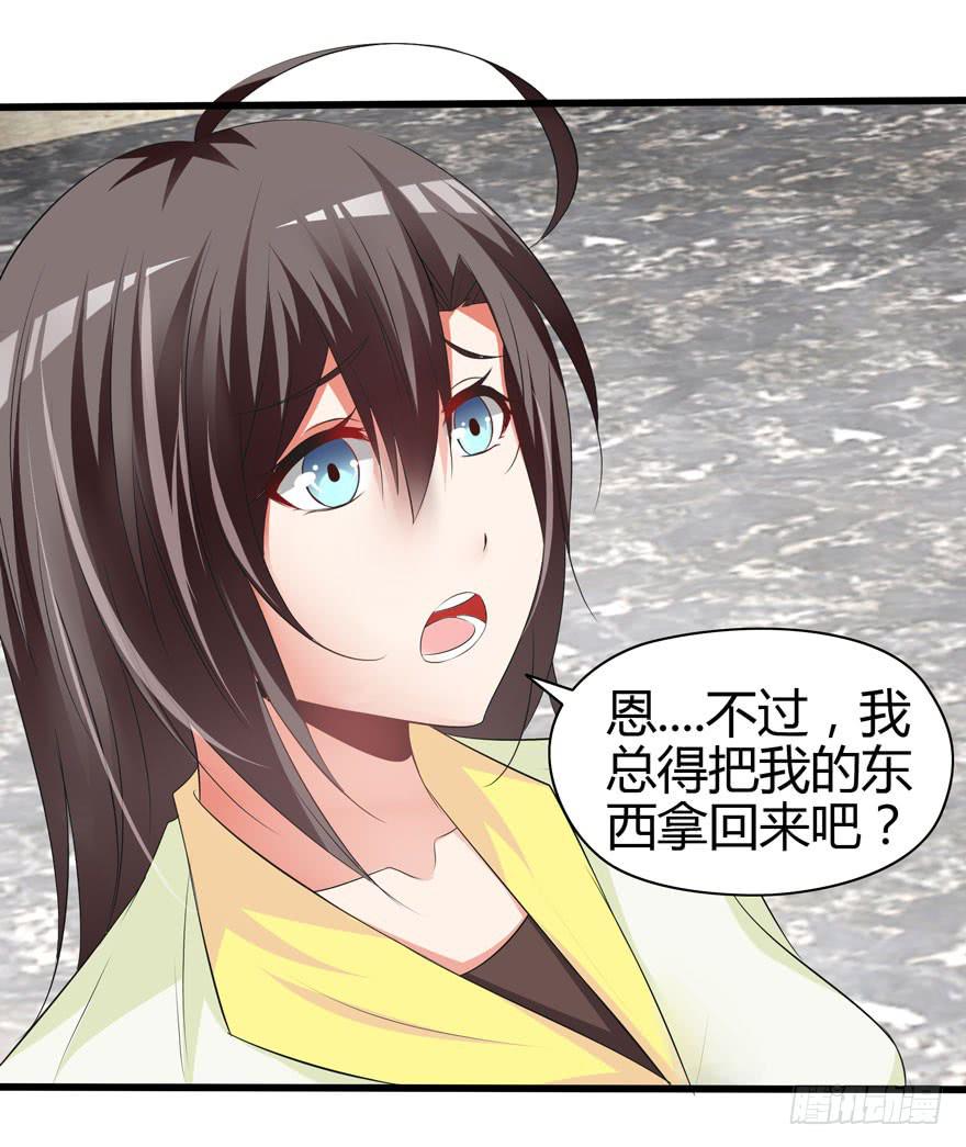 第 40 页