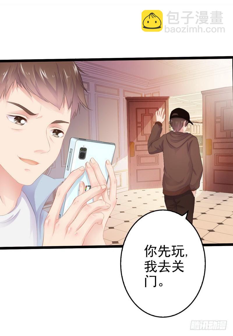 第 35 页