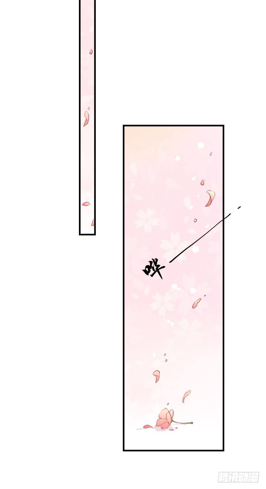 第 64 页
