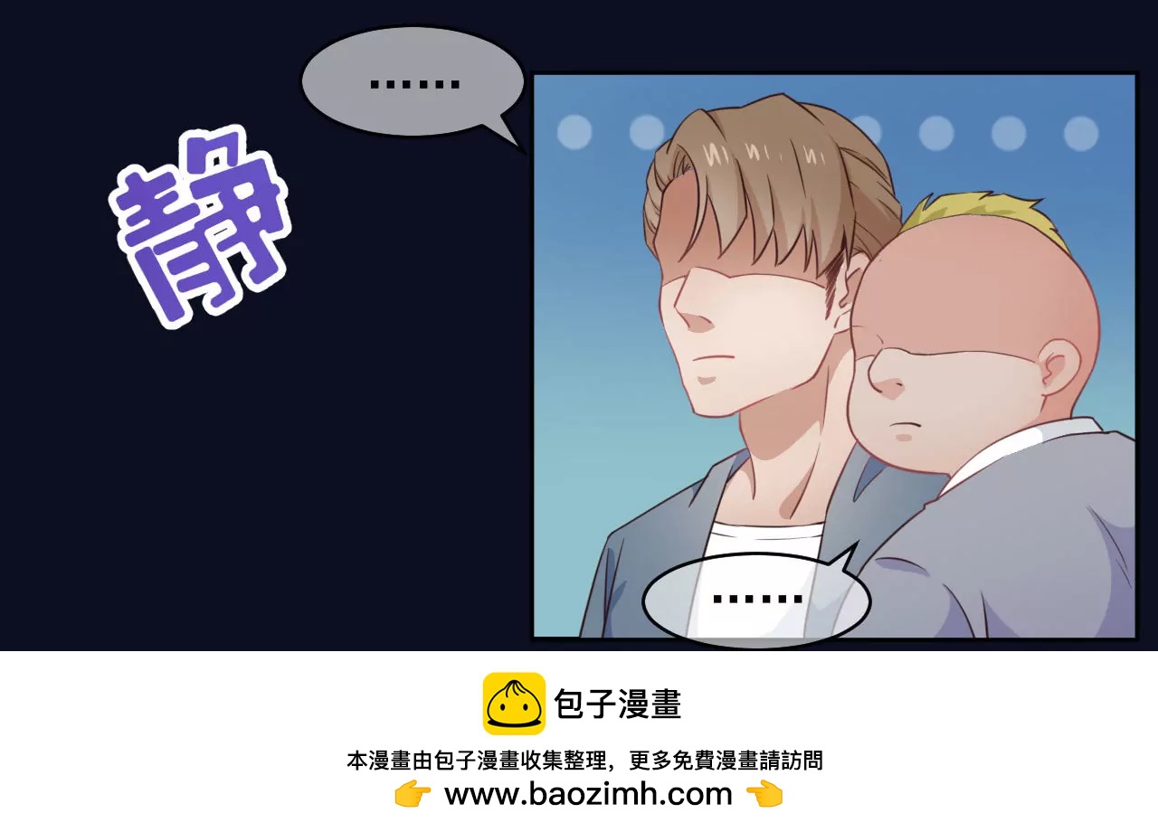 第 50 页
