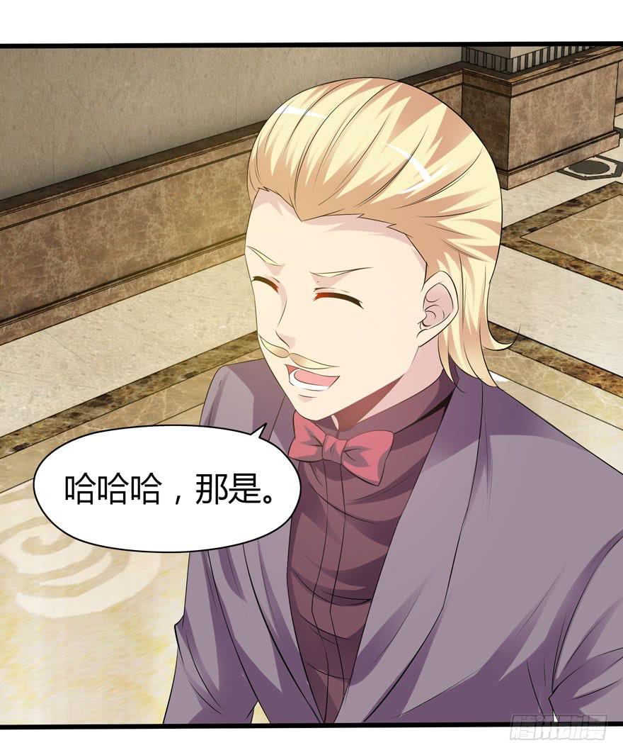 第 65 页