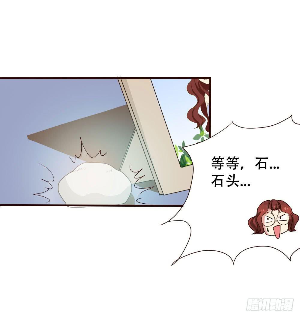 第 87 页