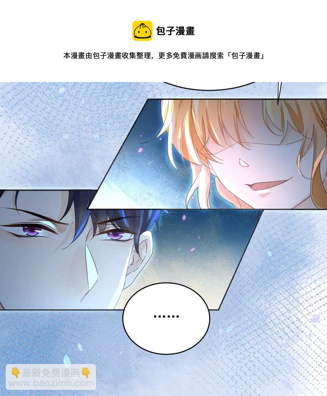 第 73 页