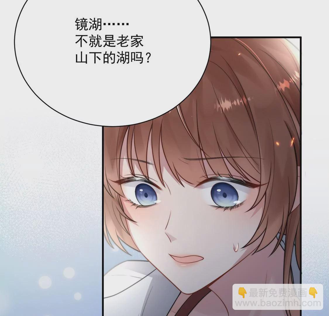 第 42 页