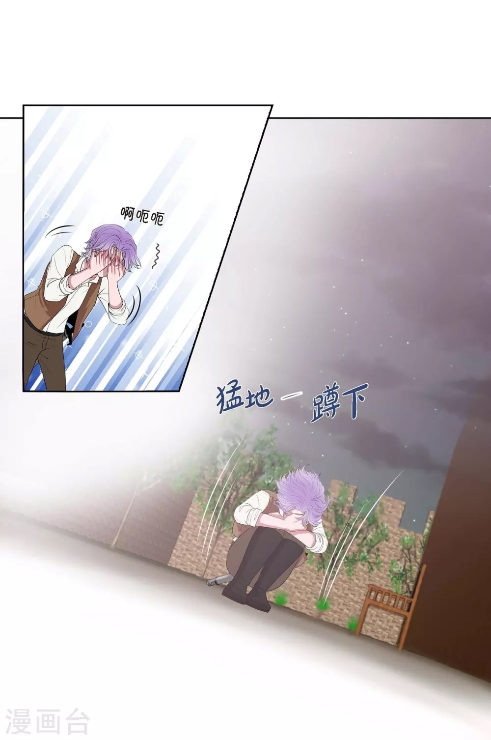 第 64 页