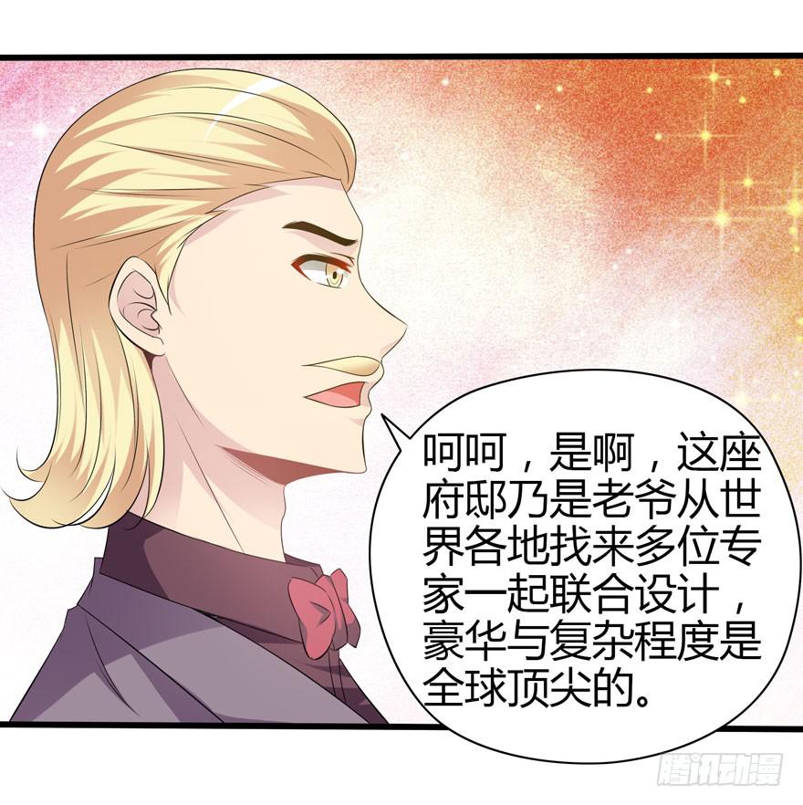 第 63 页