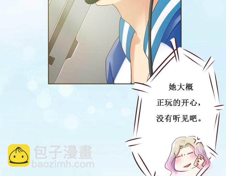 第 51 页