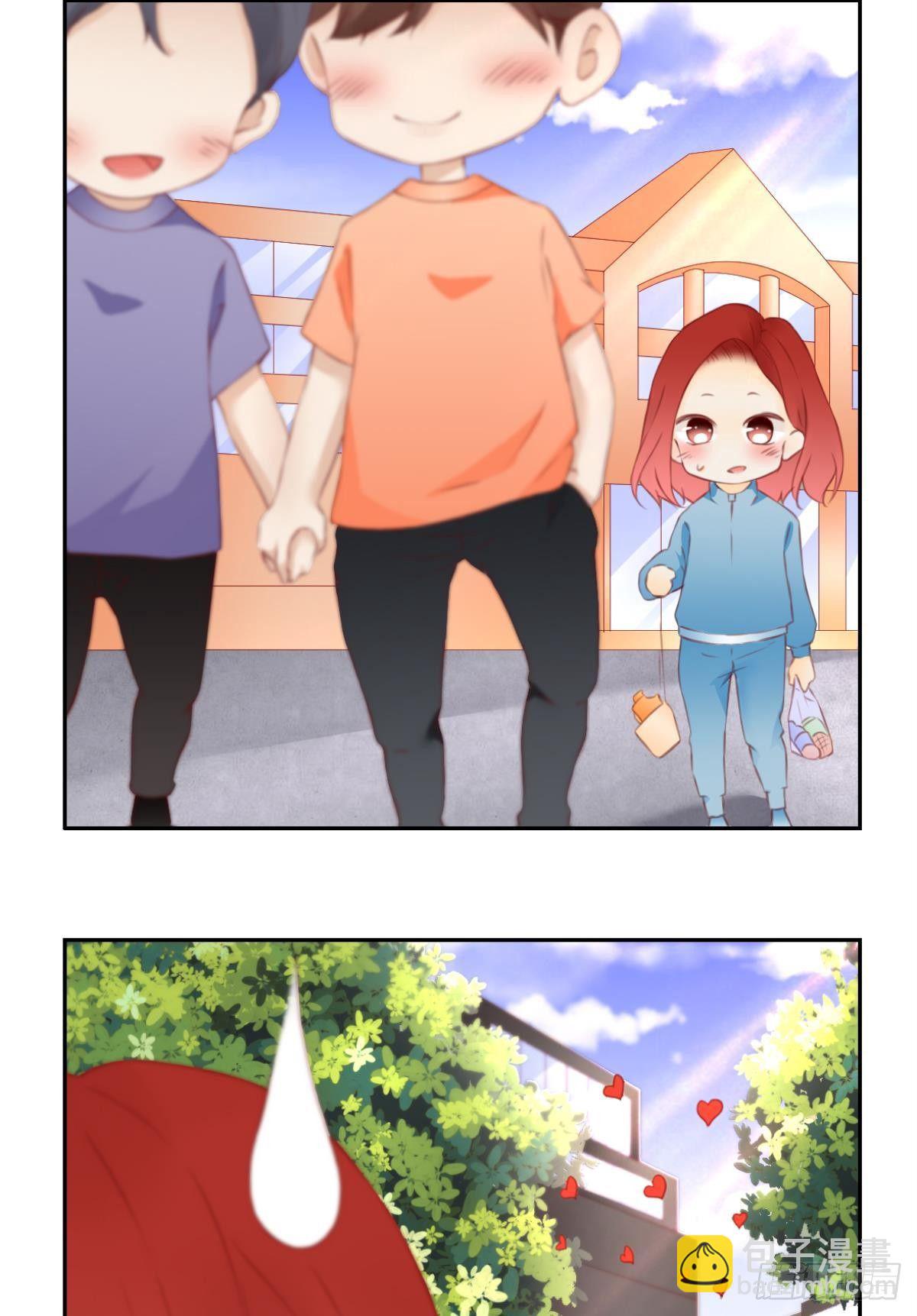 第 69 页