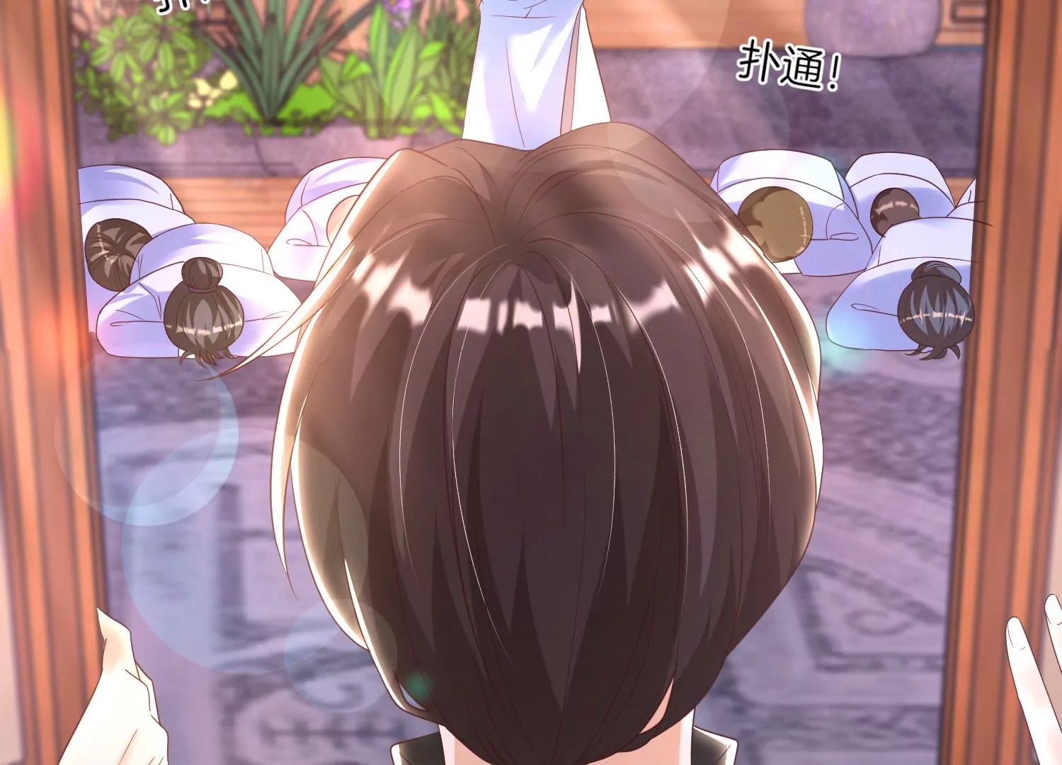 第 82 页
