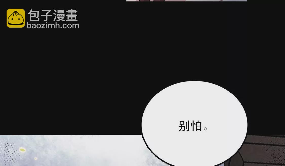 第 100 页