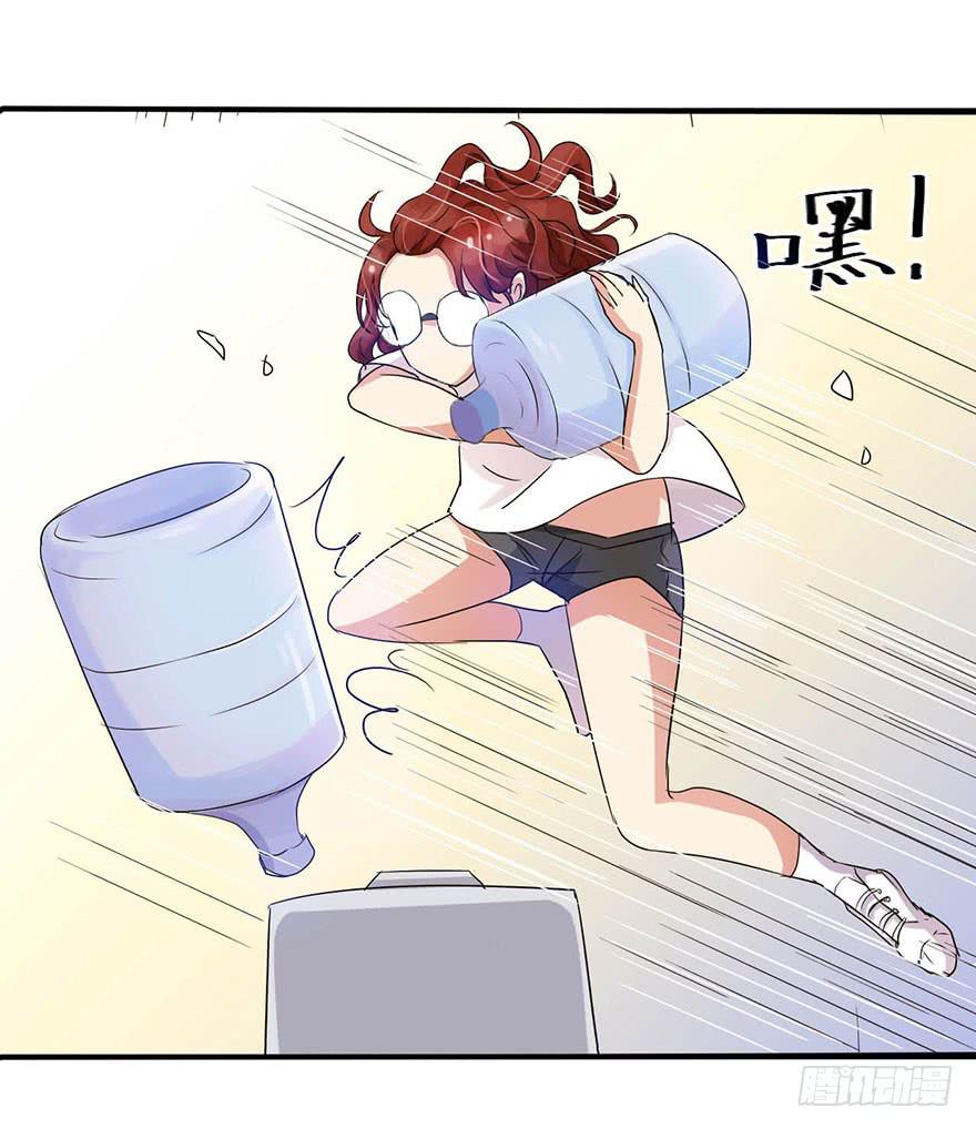 第 28 页