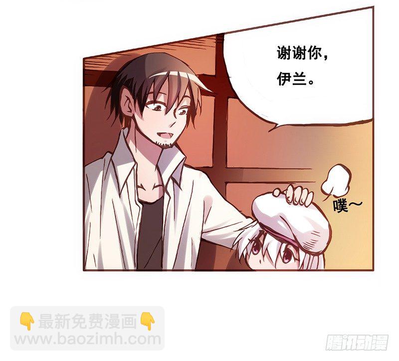 第 120 页