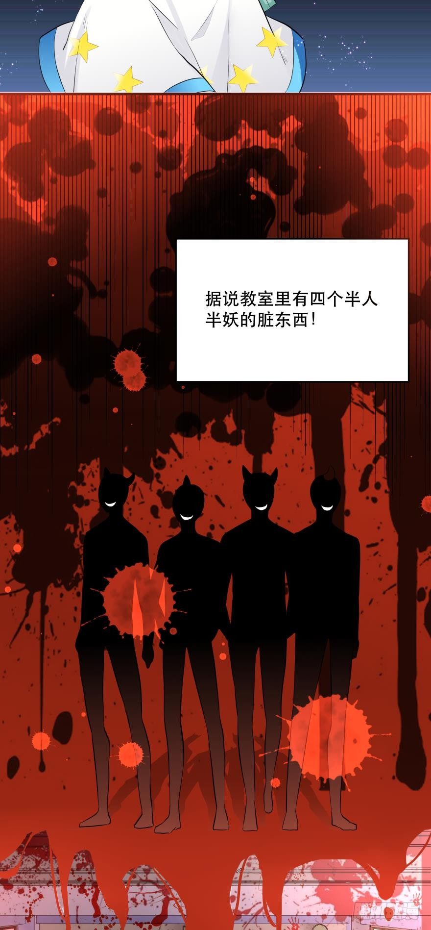第 51 页