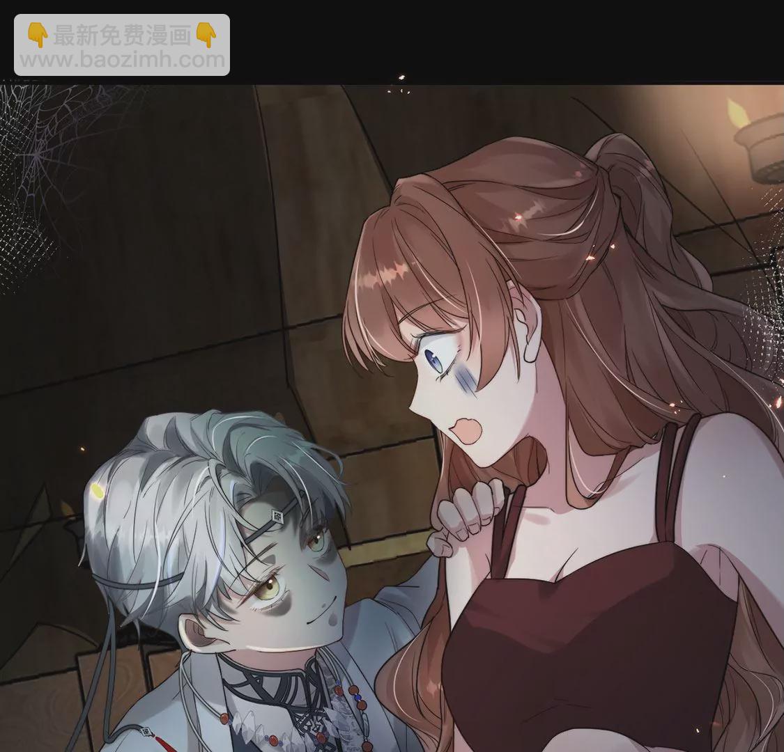 第 97 页