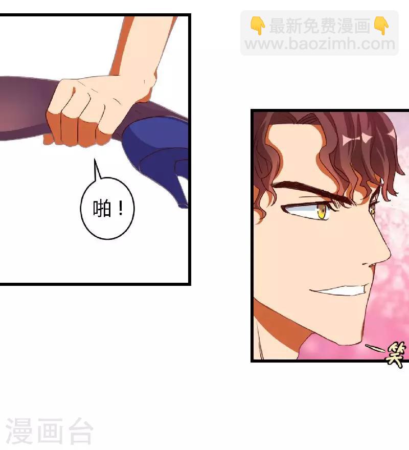 第 39 页
