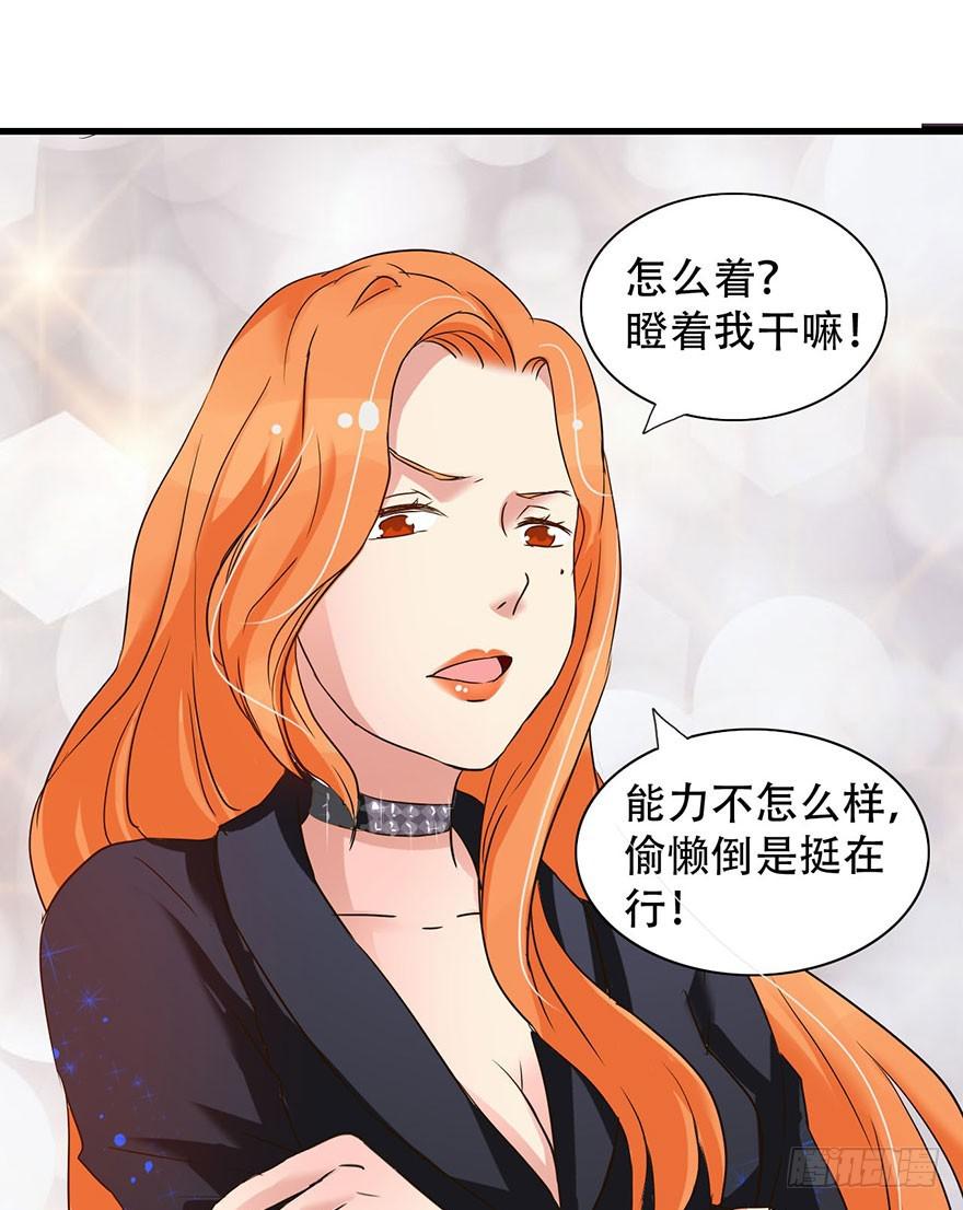 第 57 页