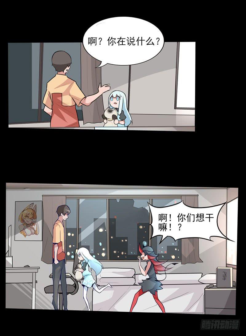 第 35 页