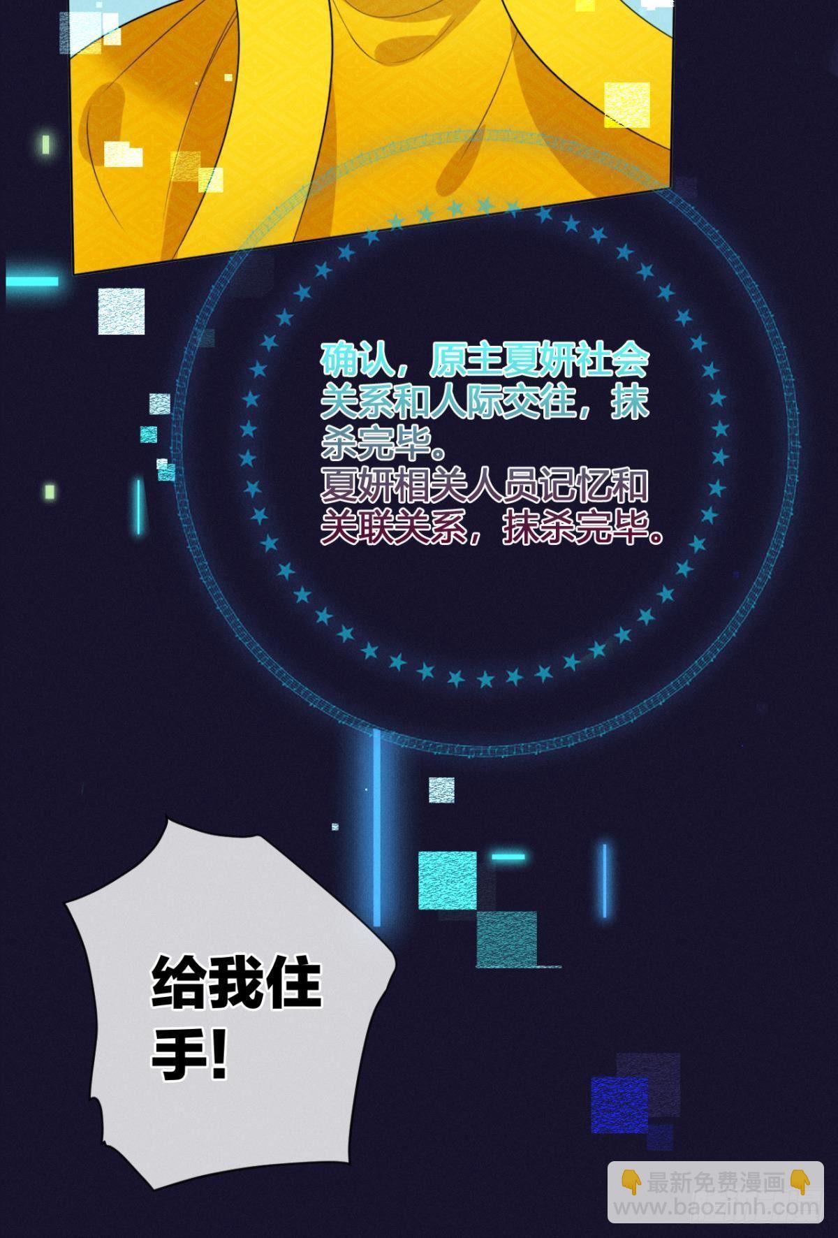 第 51 页