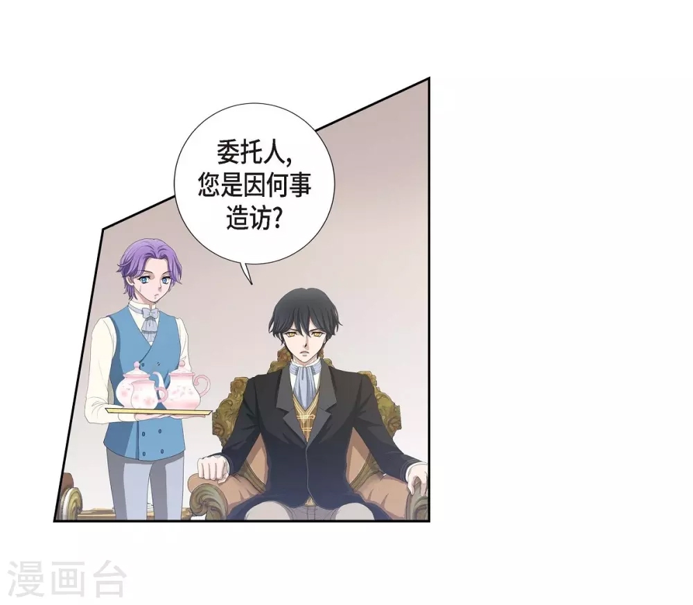 第 70 页