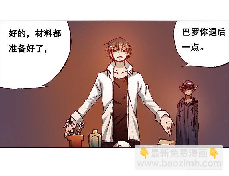 第 61 页