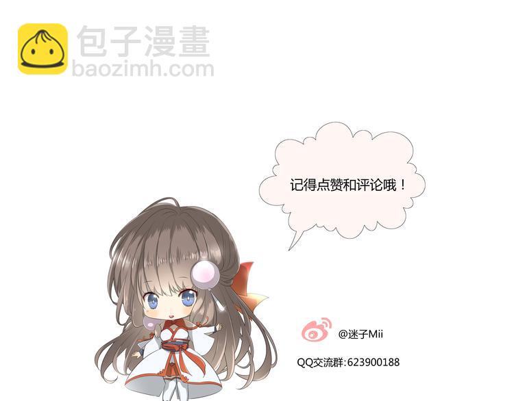 第 111 页