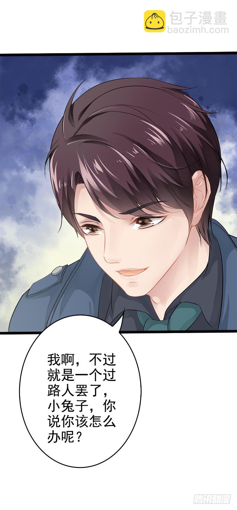 第 37 页
