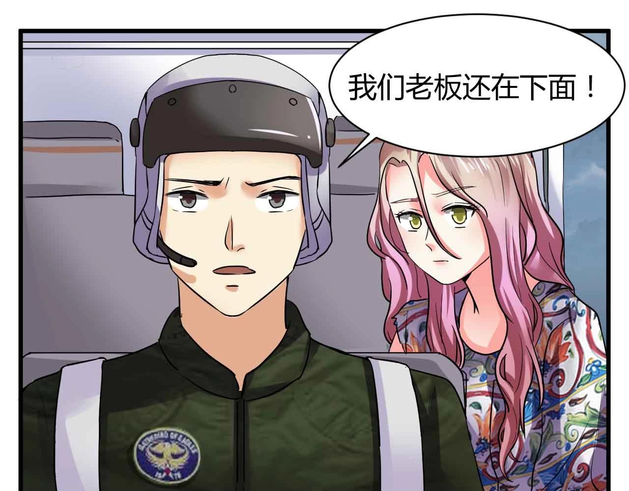 第 49 页