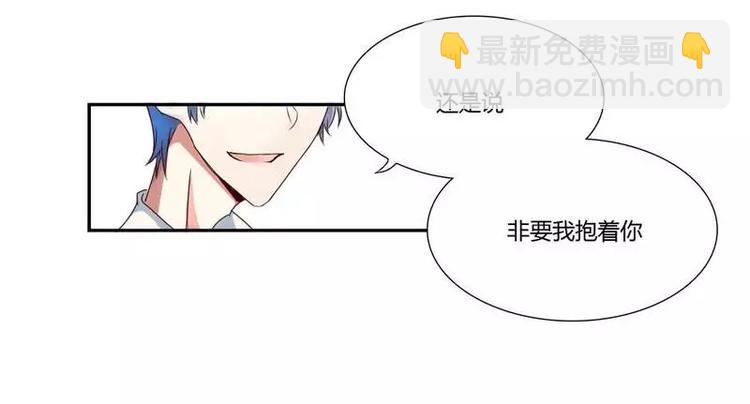 第 50 页