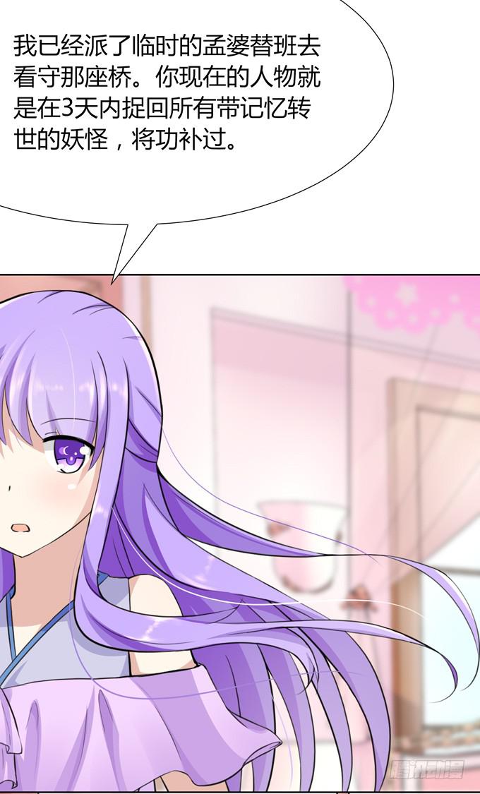 第 116 页