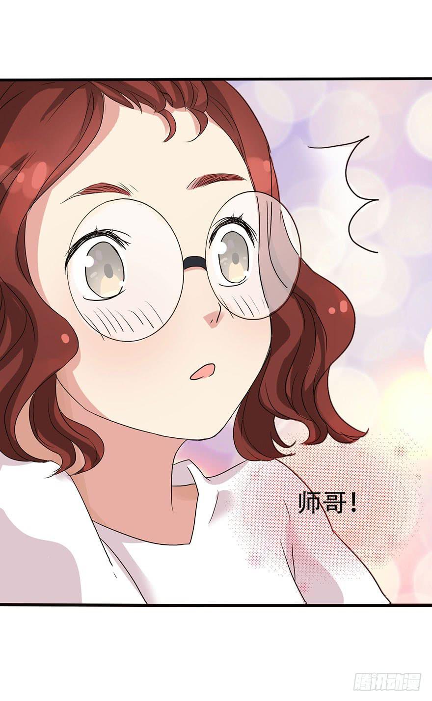 第 63 页