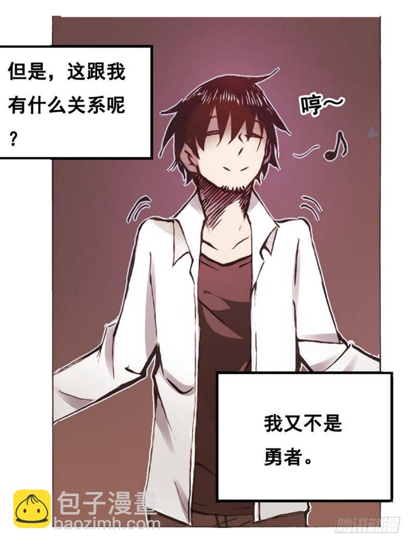 第 70 页