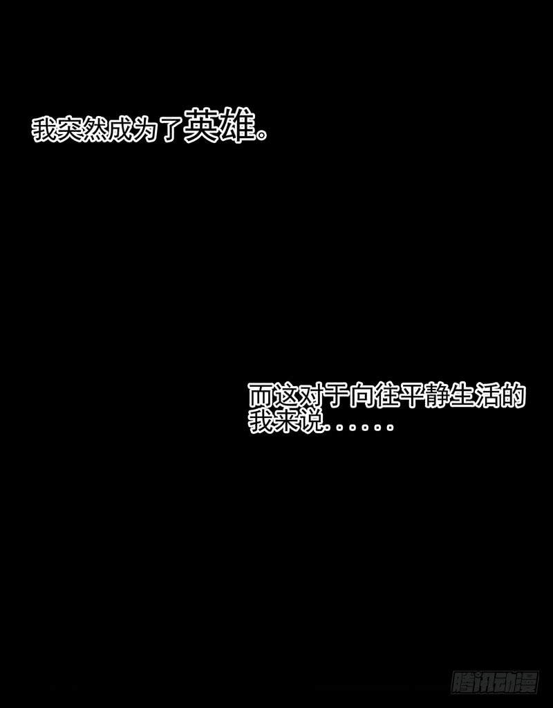 第 66 页