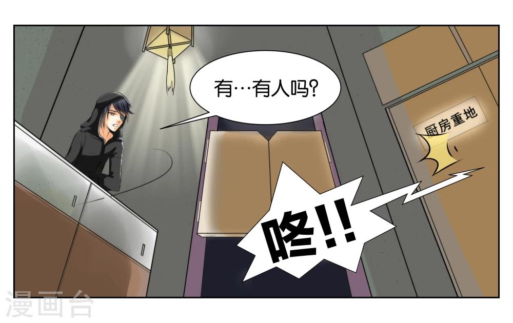 第 41 页