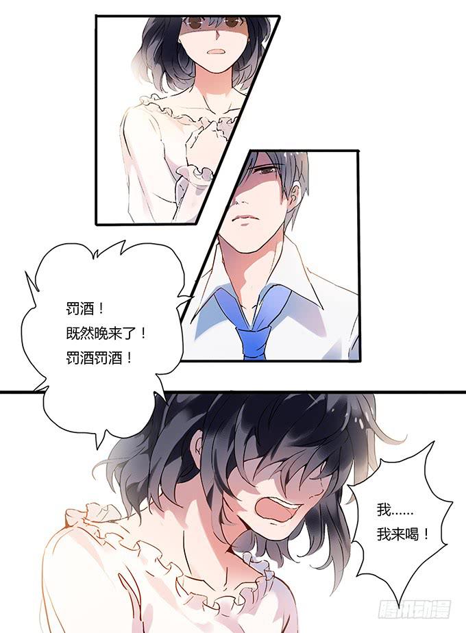第 40 页