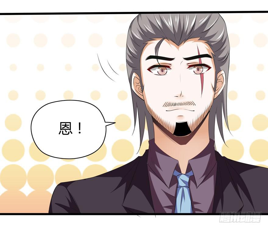 第 41 页