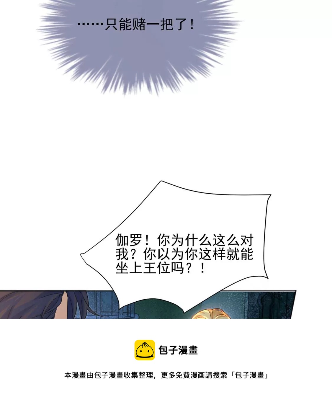 第 57 页