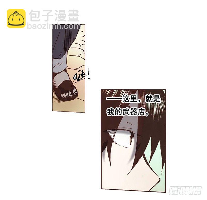 第 34 页