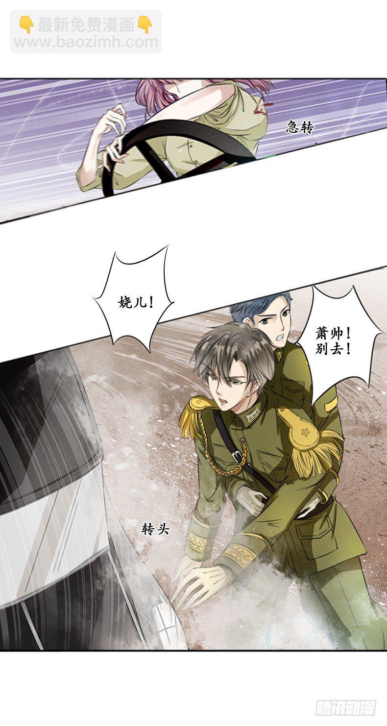第 44 页