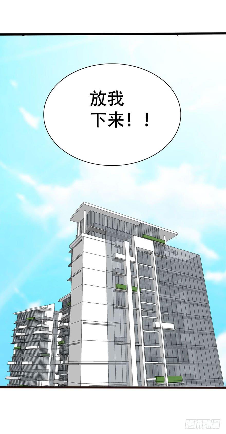 第 79 页