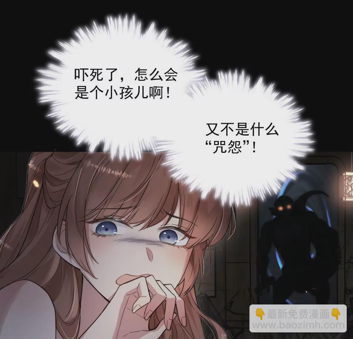 第 83 页