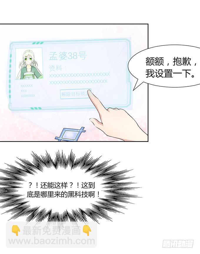 第 131 页