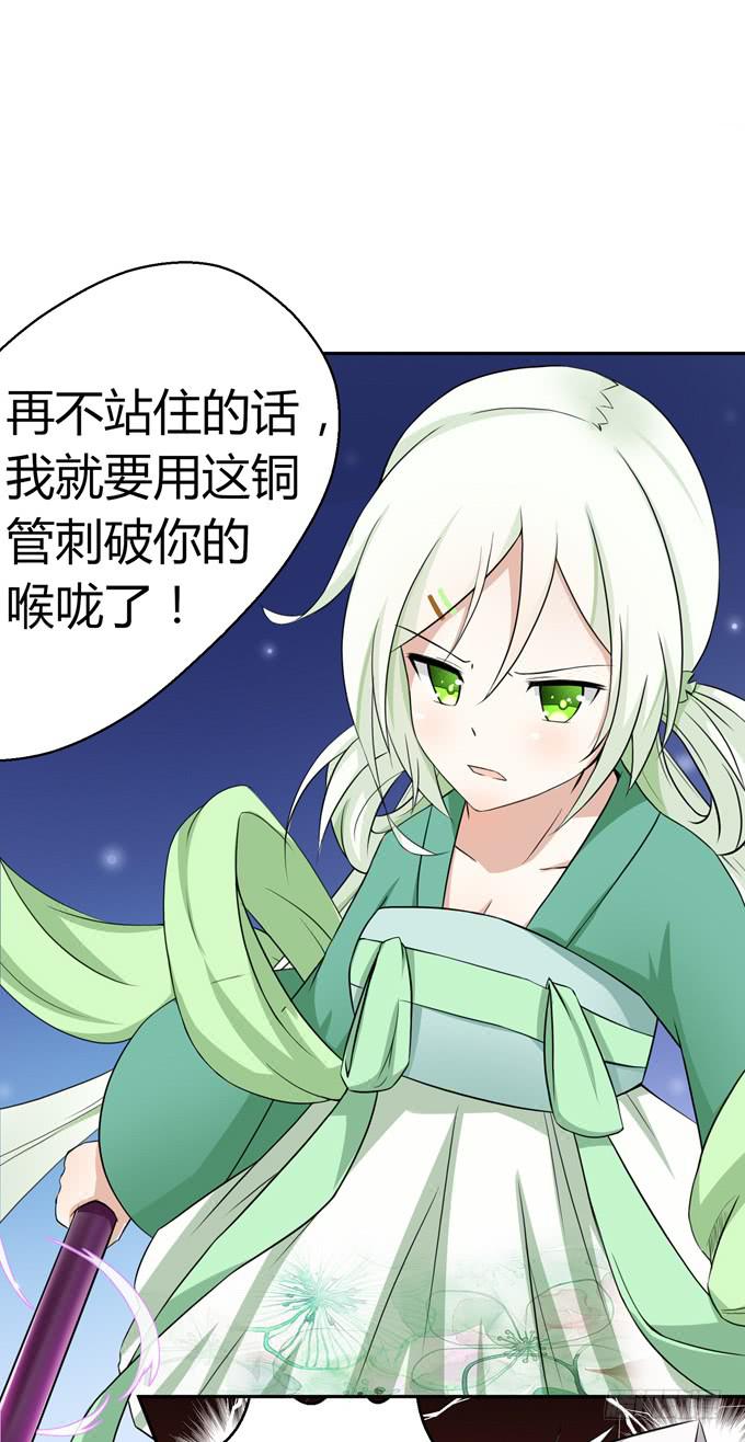 第 63 页
