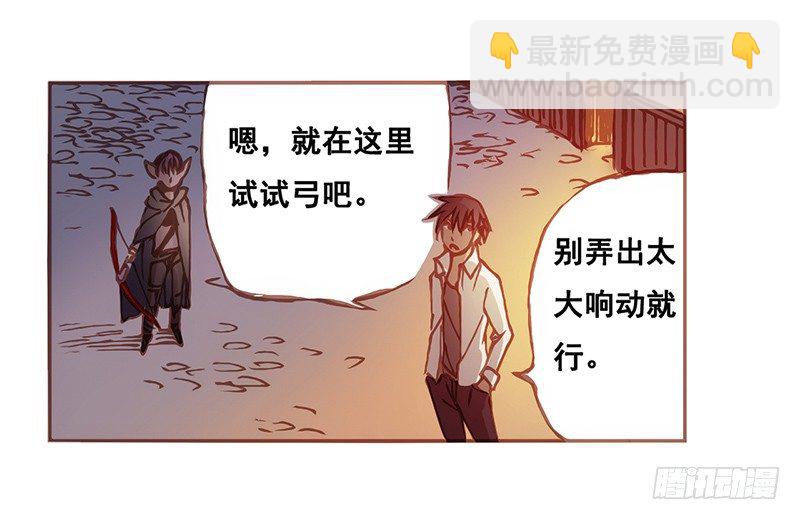 第 82 页
