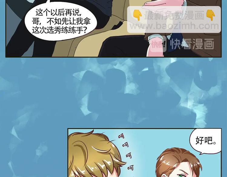 第 36 页