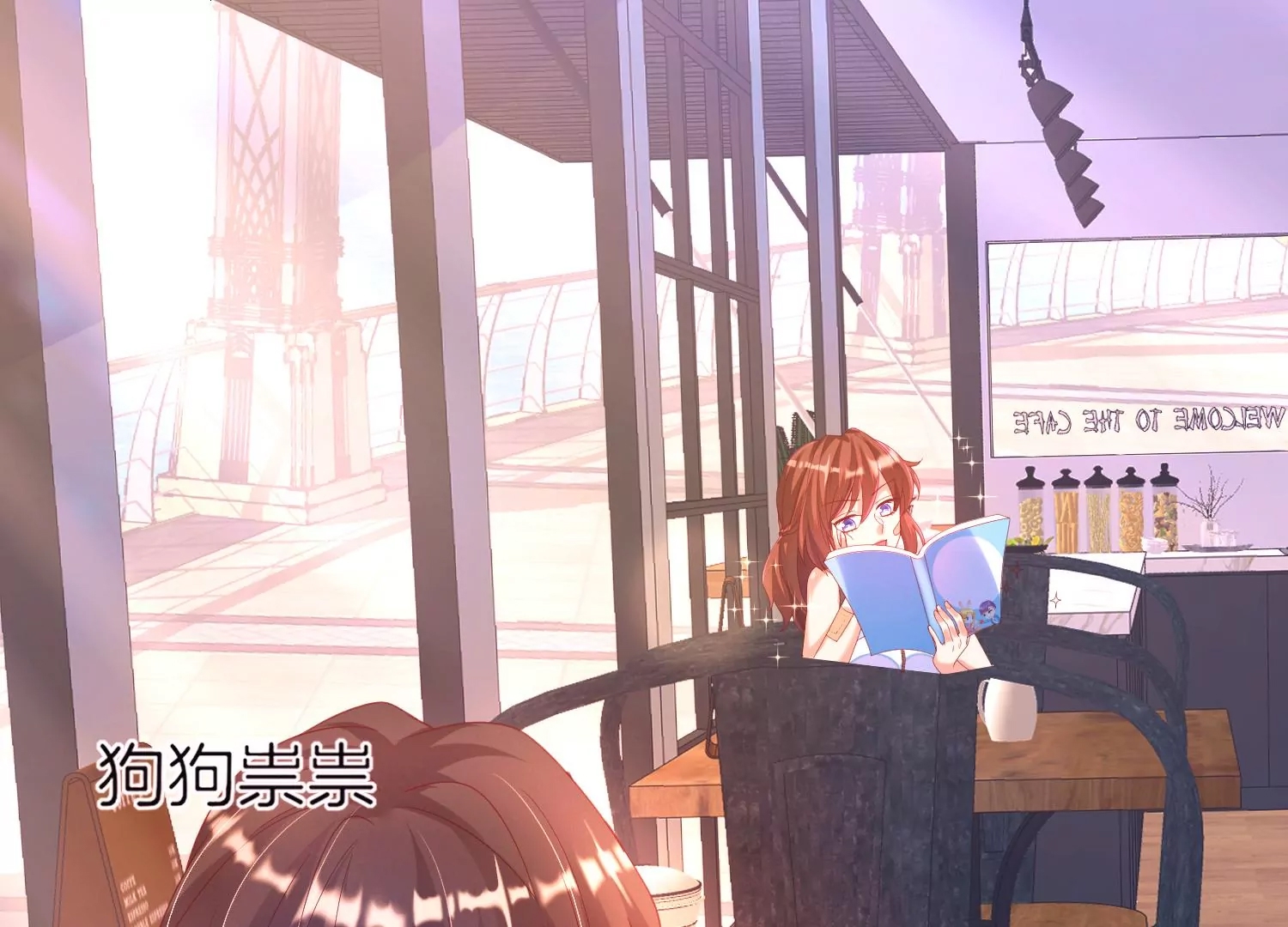 第 92 页